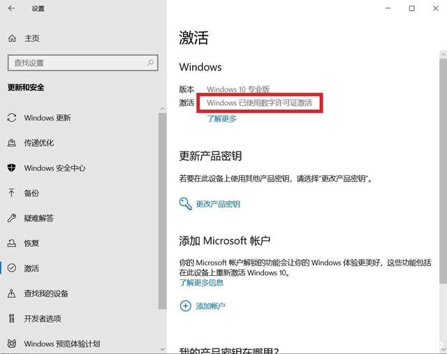 win10ϵyoôk?汾win10ϵyoQ