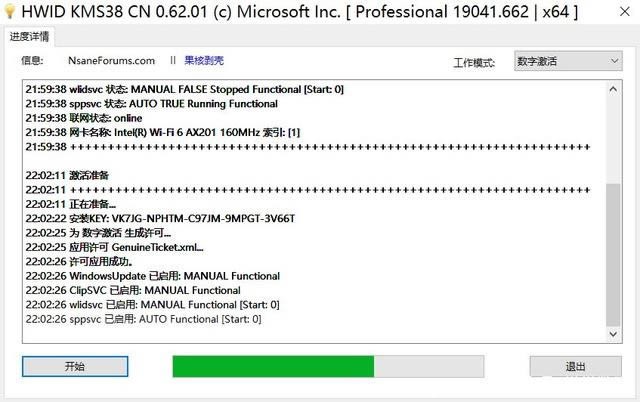 win10ϵyoôk?汾win10ϵyoQ