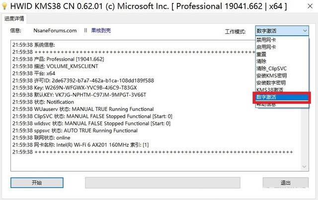 win10ϵyoôk?汾win10ϵyoQ