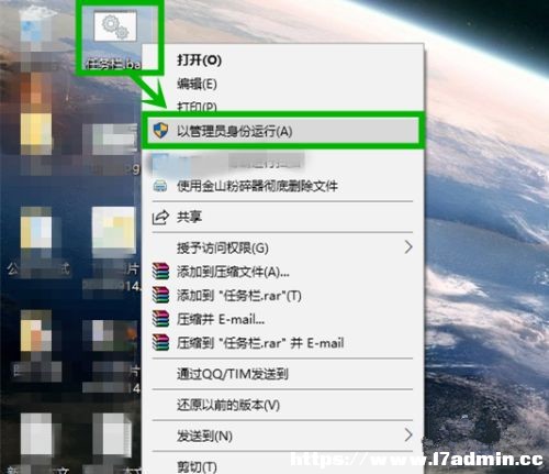 Win10Αȫ΄(w)ڟo[