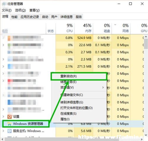 Win10Αȫ΄(w)ڟo[