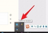 win10ϵy(tng)PӛXӢؠо@O(sh)׌Α