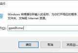 win10ϵy(tng)oτ(dng)ļȳҊ4(g)}νQ