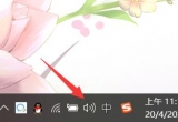 win10ϵy(tng)X_C(j)P(gun)]P(gun)]win10ϵy(tng)_C(j)ķE