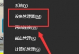 win10ϵy(tng)ĬJ(rn)W(wng)P(gun)(jng)ǲô£