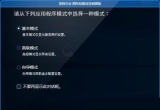 win10ϵy(tng)Ӣؠ@o_ô