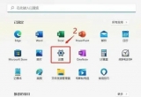 win11ϵy(tng)Ăf(yu)P(gun)]ģ