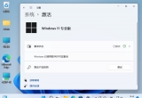 win11ϵy(tng)Юa(chn)Ʒ耺͛]Юa(chn)Ʒʲô^(q)e᣿