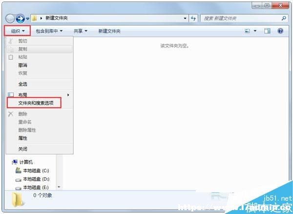 Windows7ϵy(tng)޸ĺYoЧôk