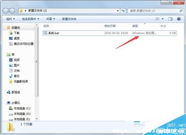 Windows7ϵy(tng)޸ĺYoЧôk