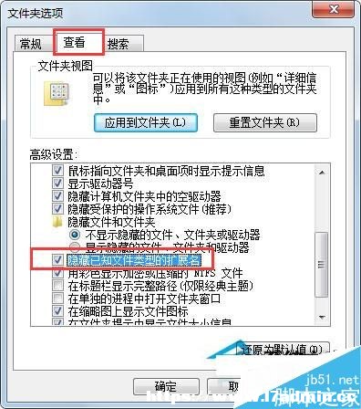 Windows7ϵy(tng)޸ĺYoЧôk
