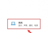win10ϵy(tng)ͶӰxO(sh)õķE