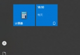 win10ϵy(tng)X΄(chung)W(wng)win10ϵy(tng)(chung)W(wng)ķE