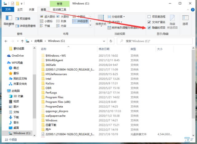 win10ϵy(tng)[صļAôҳ?win10ϵy(tng)ҵ[صļA