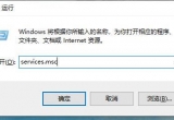 win10ϵy(tng)Xb˴ӡC(j)so(w)ӡô£