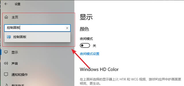 win10C(j)Xϛ](mi)ôk?win10XC(j)](mi)Q