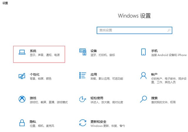 win10C(j)Xϛ](mi)ôk?win10XC(j)](mi)Q