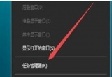 win10ϵy(tng)ΑԄ(dng)ô£