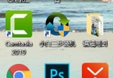 win10ϵy(tng)o(w)(dng)ǿM(jn)밲ȫģʽô£