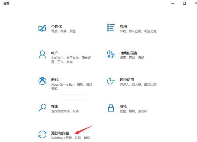 Win10Xϵy(tng)ļpޏ(f)?Win10ϵy(tng)ļpޏ(f)