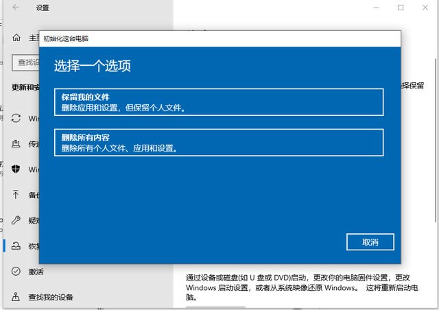Win10Xϵy(tng)ļpޏ(f)?Win10ϵy(tng)ļpޏ(f)