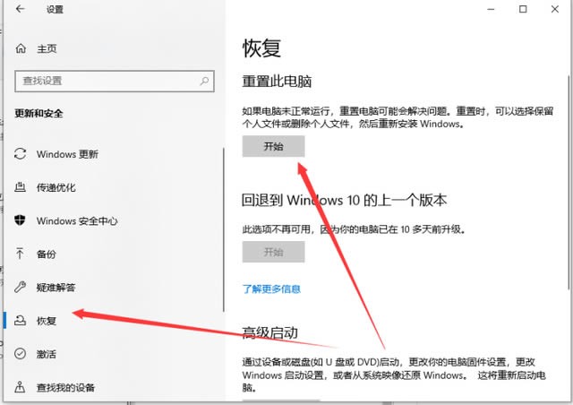 Win10Xϵy(tng)ļpޏ(f)?Win10ϵy(tng)ļpޏ(f)