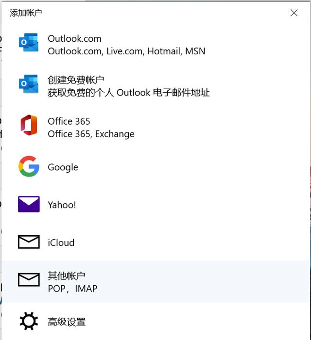 win10]ô163]?Win10]163]̳
