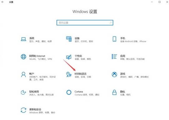 Win10dnfݔ뷨D(bio)Ҋôk?win10dnfݔ뷨D(bio)Ҋ˽Qk