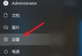 win10ϵy(tng)DNFΑr(sh)gЪԿD(yng)ԓνQ