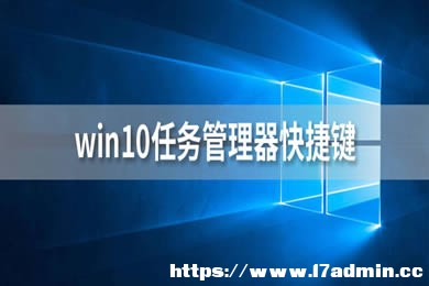 win10΄(w)_ʽЩ?win10΄(w)_ʽR