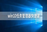 win10ϵy(tng)_(ki)΄(w)ķʽȫ