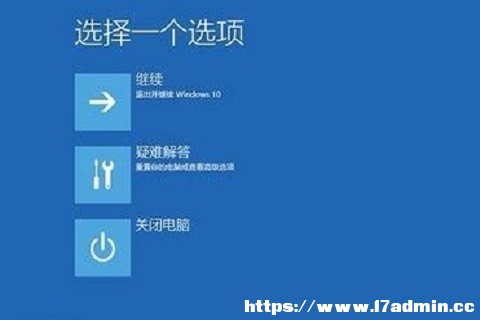 win10{ôQ?win10{ĽQ