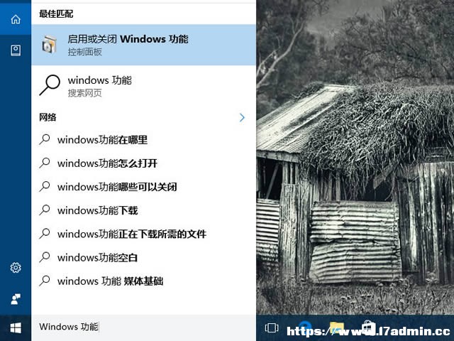 Win10ĬJ(rn)O(sh)Ѓɂ(g)edgeg[ôQ