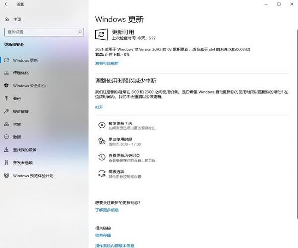 Win10ĬJ(rn)O(sh)Ѓɂ(g)edgeg[ôQ