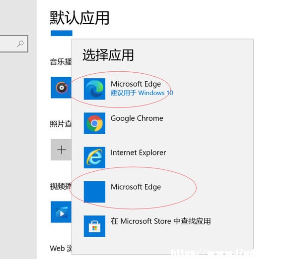 Win10ĬJ(rn)O(sh)Ѓɂ(g)edgeg[ôQ