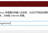 win10ϵy(tng)X{汾(yng)ԓβ鿴