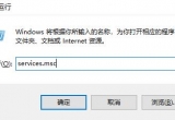 win10ϵy(tng)O(sh)°汾Ԕ(x)E