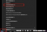 win10ϵy(tng)Xҕl](mi)(yng)ԓνQ