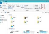 win10ϵy(tng)_(ki)ļAlνQ