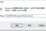 win10ϵy(tng)M(jn)XGPƽ_(ti)ҵ熢(dng)o(w)ô£