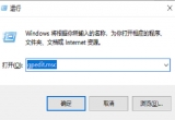win10ϵy(tng)ľW(wng)j(lu)ν