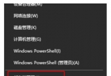 windows10Xo(yng)ô£