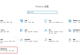Win10XDefenderӚų(xing)ķ