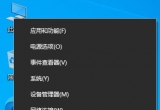win10XSNMPf(xi)h(w)ΰb SNMPf(xi)hbE
