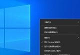 win10X΄(w)ڿo(yng)ôk΄(w)ڿo푑(yng)ĽQk