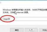 win10XI]С_ʽx(xing)νQXIˆΛ]С_ʽQk
