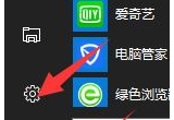 Win10XR(sh)e_(bio)ôkʲôwin10XͻȻoR(sh)e_(bio)