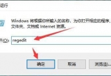 Win10ϵyIˆxθģwin10Iˆθķ
