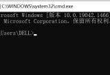 win10ϵyCMDMDPļACMDMļAķ