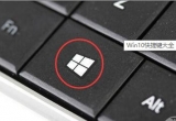 win10ϵyСڵĿIwin10X»ڵķ
